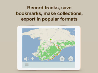 Антирадар, Радар детектор ContraCam, Офлайн карты Скриншот 8