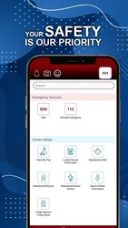Pol-App (Official App of Kerala Police) Скриншот 3