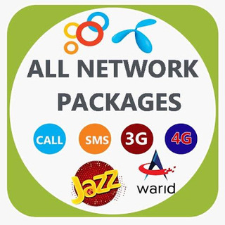 All Network Sim Packages 2020 Icon