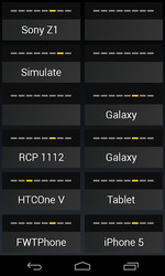 VCP-1312 Скриншот 1