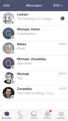 Sentence: детектив・кто убийца? Скриншот 5