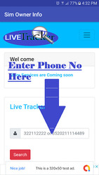 Sim Owner Details Скриншот 2