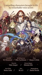 SINoALICE Screenshot 8