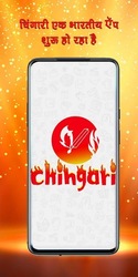 Chingari - The Indian Short Video app Screenshot 1