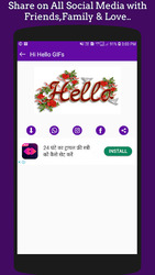 Hi Hello GIF ? Collection Screenshot 8