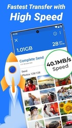 ПОДЕЛИТЬСЯ ВСЕМ: Передача Скриншот 4