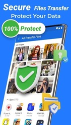 ПОДЕЛИТЬСЯ ВСЕМ: Передача Скриншот 5