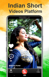 Tik Kik India Screenshot 1
