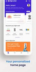 DigiLocker Скриншот 4