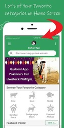 Qurbani App Скриншот 1