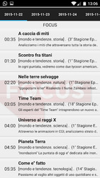 IPTV Extreme Pro Скриншот 6