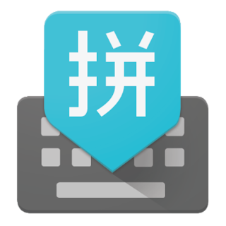 Google Pinyin Input Icon