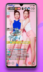 MoreinLive Screenshot 2