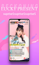 MoreinLive Screenshot 3