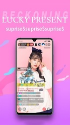 MoreinLive Screenshot 7