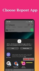 Repost - Video Downloader Скриншот 3
