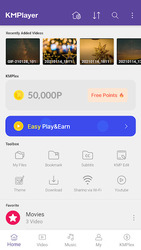 KMPlayer - All Video Player Screenshot 8