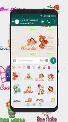 Figurinhas de Bom Dia e Boa Noite- WAStickerApps Screenshot 5