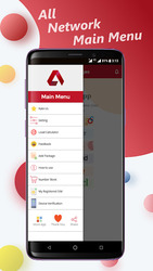 All Network Packages 2020 New Скриншот 3