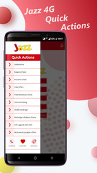 All Network Packages 2020 New Скриншот 6