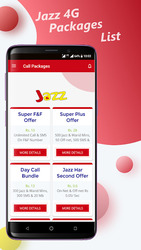 All Network Packages 2020 New Скриншот 7