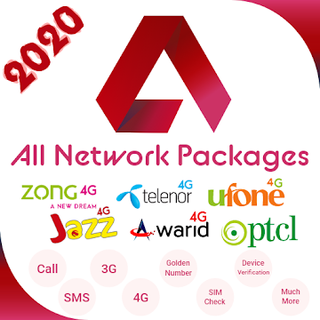 All Network Packages 2020 New Иконка