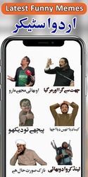 Urdu and Funny Stickers for Whatsapp : WAStickers Скриншот 2
