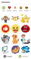 New Stickers & Emoji for WhatsApp - WAStickerApps Screenshot 3