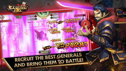 Samurai Era Rise of Empires Screenshot 2