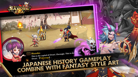 Samurai Era Rise of Empires Screenshot 4