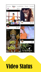 Snake Video: Made In India Screenshot 1