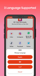 Vmate video Downloader 2020:Fast Video Downloader Screenshot 7