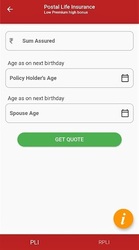 Postinfo Скриншот 6