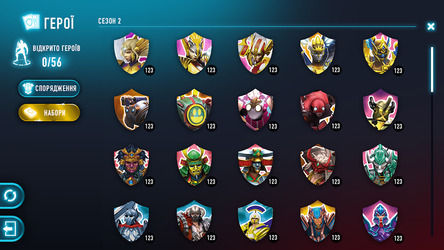 ATB Arena Screenshot 4