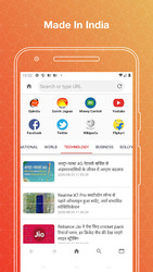 New Uc Browser - Uc Mini Splash Browser Скриншот 1