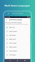 New Uc Browser - Uc Mini Splash Browser Скриншот 3