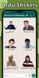 Funny Urdu Stickers for Whatsapp - Urdu Stickers Screenshot 2