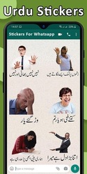 Funny Urdu Stickers for Whatsapp - Urdu Stickers Screenshot 4
