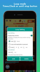 Авто кликер Скриншот 4