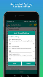 Авто кликер Скриншот 6