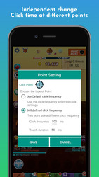 Авто кликер Скриншот 7