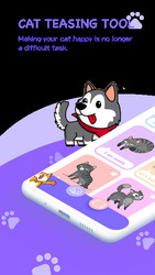 Heypets Скриншот 1