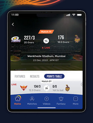 IPL Скриншот 6