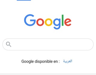 Ucc Brrowserrs Screenshot 2