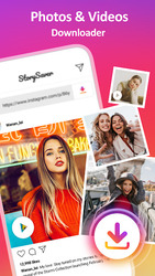 заставка для Instagram - загрузчик Скриншот 3