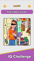 Мастер загадок Скриншот 4