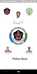 AP POLICE SEVA Скриншот 1