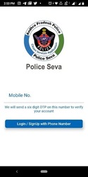 AP POLICE SEVA Скриншот 2