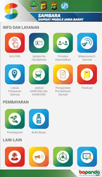 SAMBARA Скриншот 1