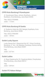 SAMBARA Скриншот 4